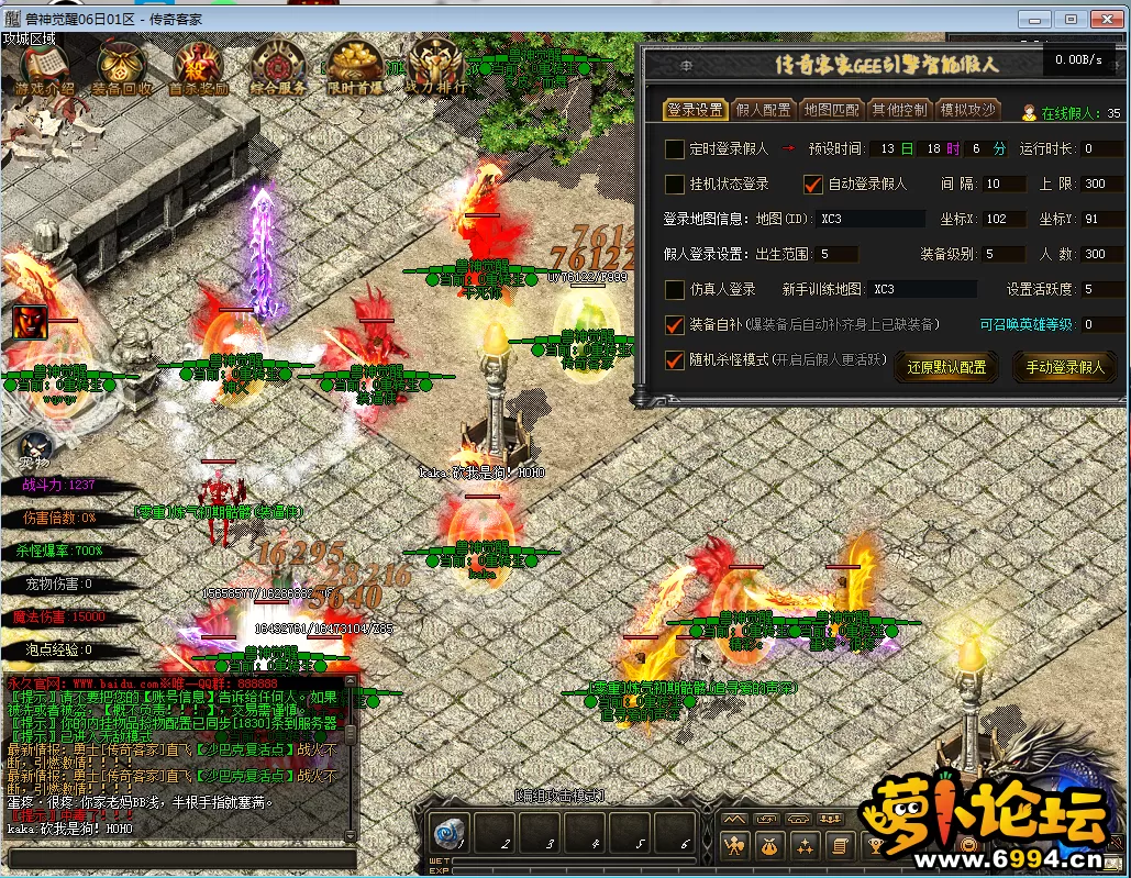 QQ图片20220514110200.webp