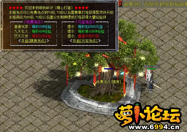 QQ图片20220529215110.webp