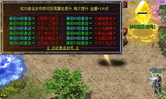QQ图片20220529215418.webp