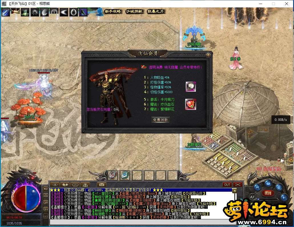 4.webp