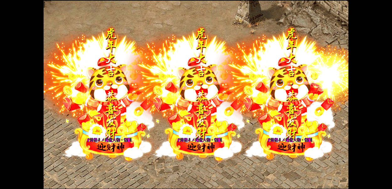 4.gif