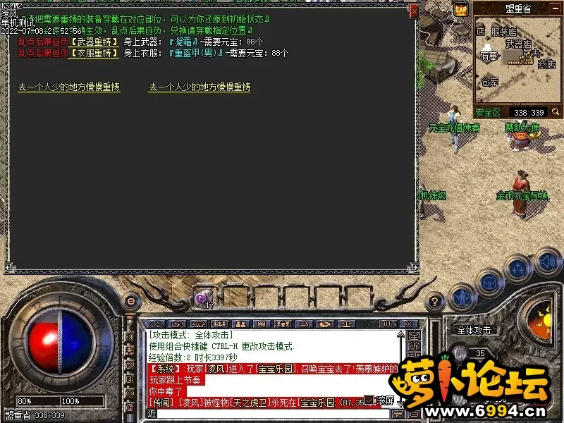 Images23.webp