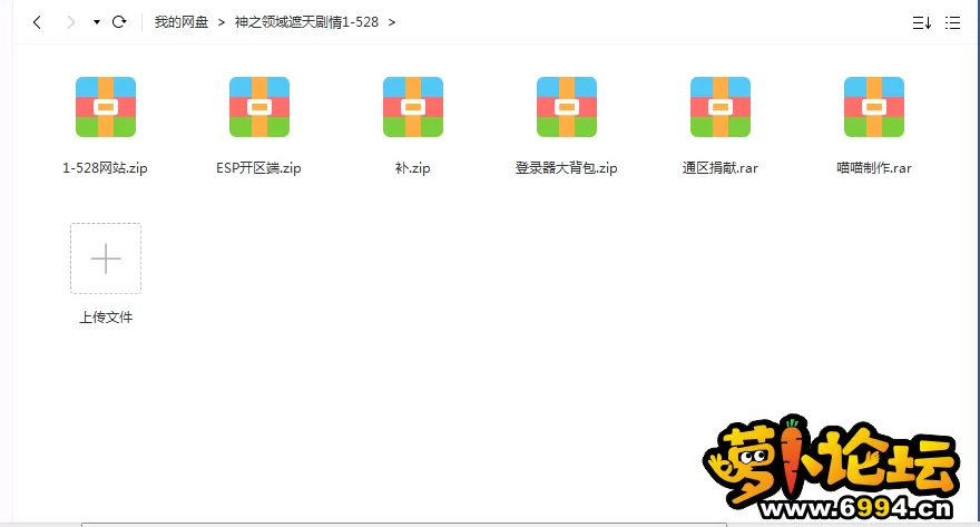 Y[MYND7QE)UOH)FW0FOTR%Y.webp
