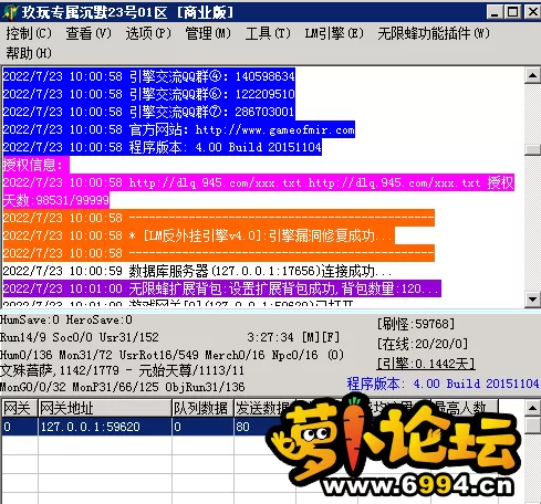 1658554098451.webp