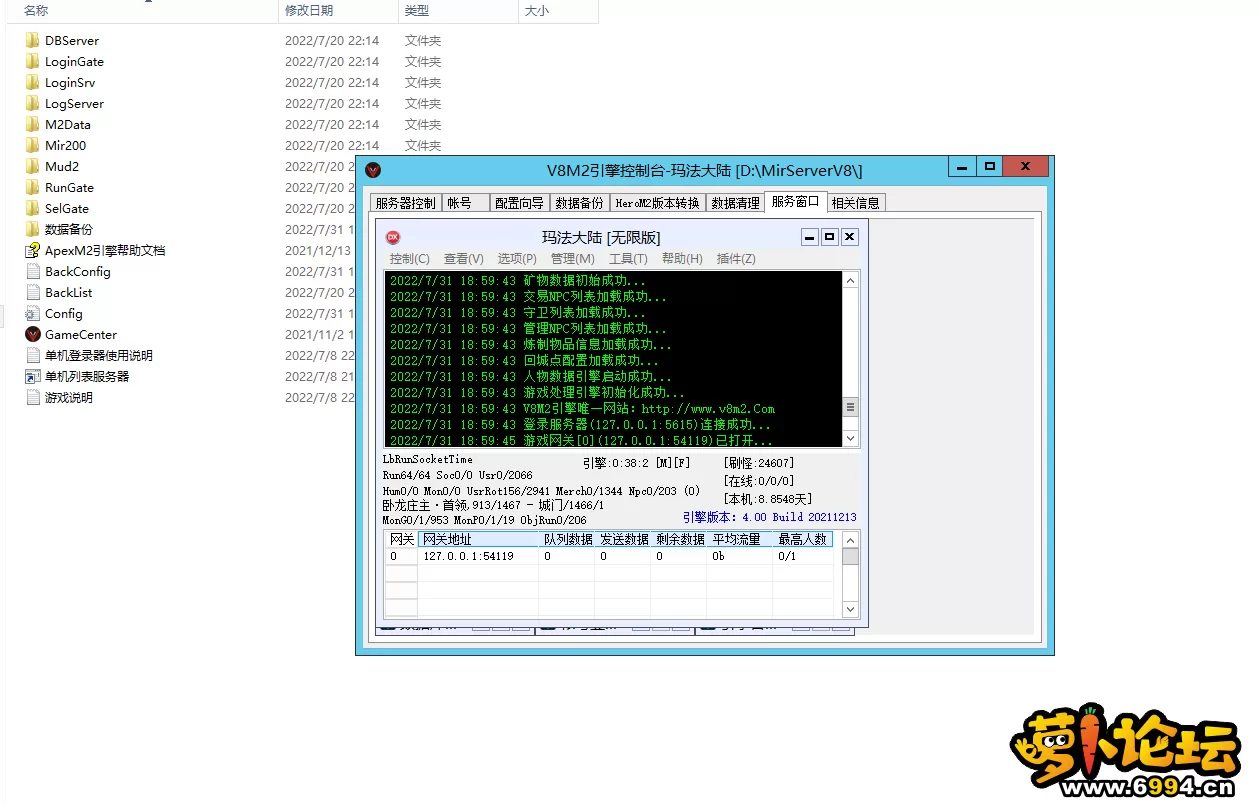 开启.webp