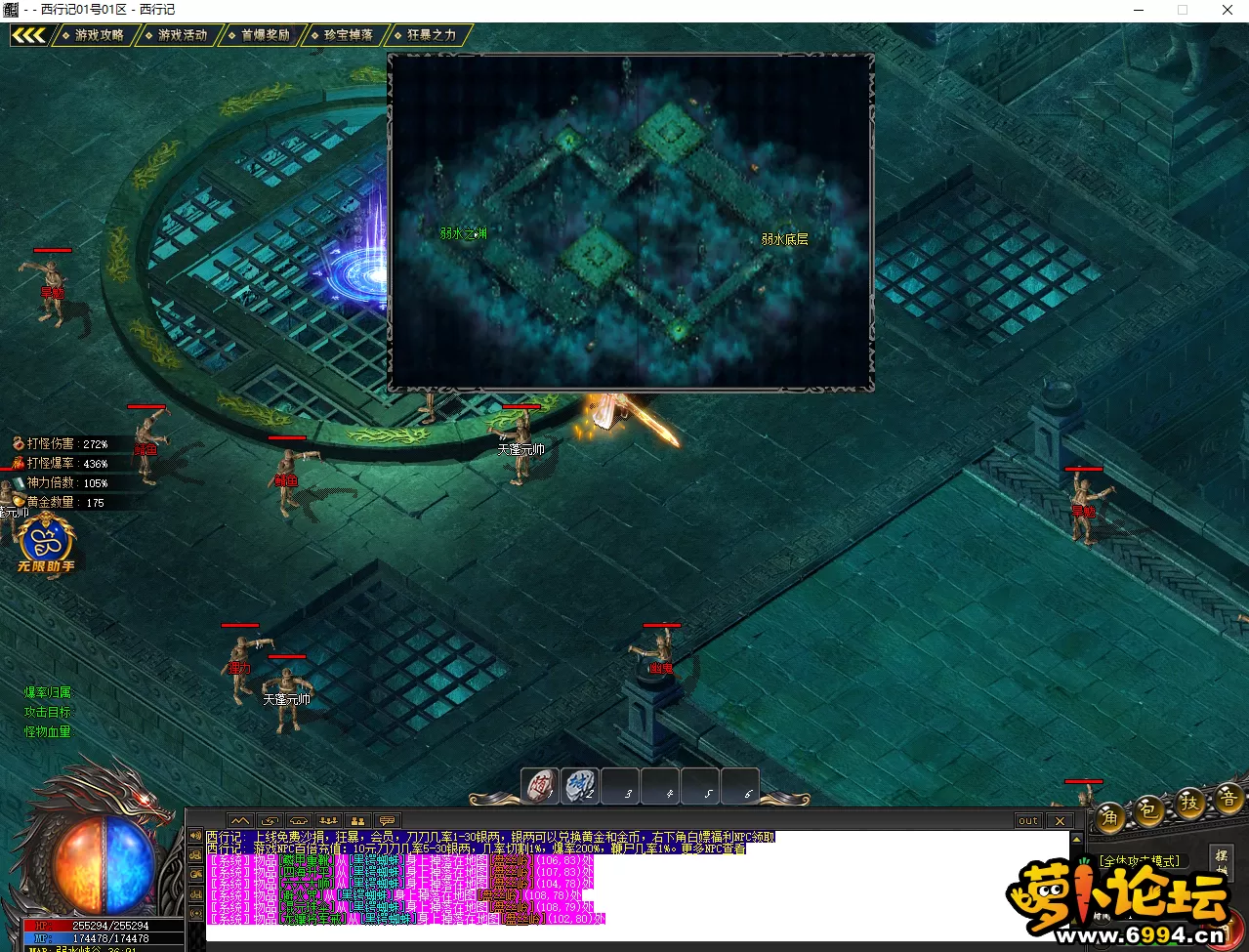 8HEQ4`1WT~L(~HVF5J9V{MB.webp