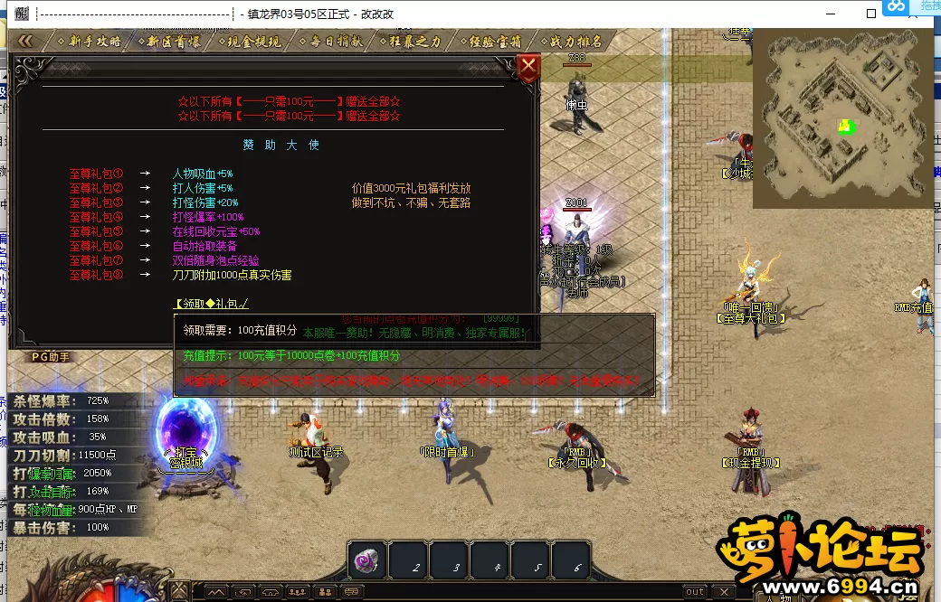 220658if4hh5nf2hzv2v1s.webp