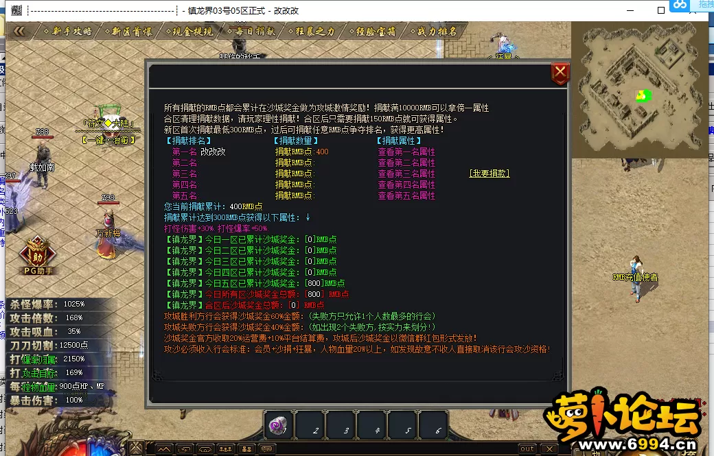 220659eqqs4pbqbwasb1zb.webp