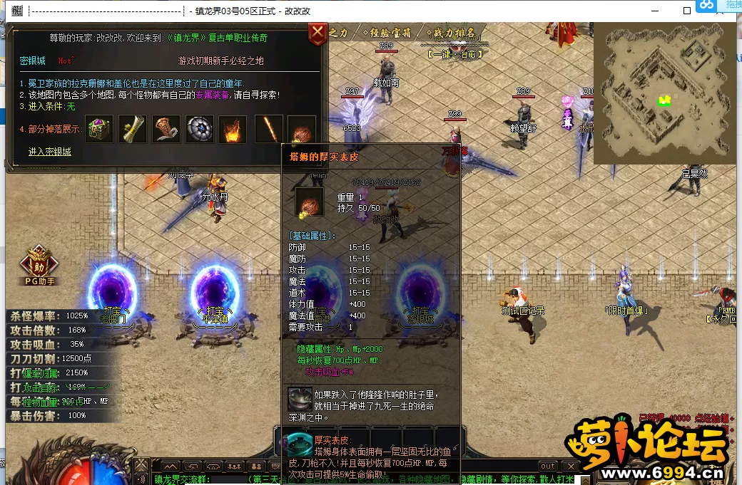 220707a4krreerct2ttppa.webp
