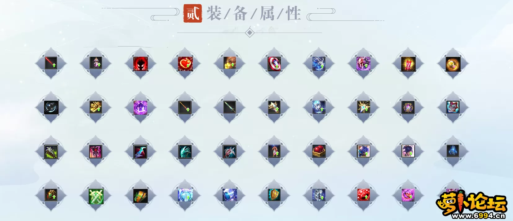 QQ图片20220804184624.webp