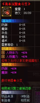 23.webp