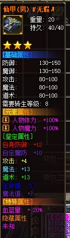 28.webp