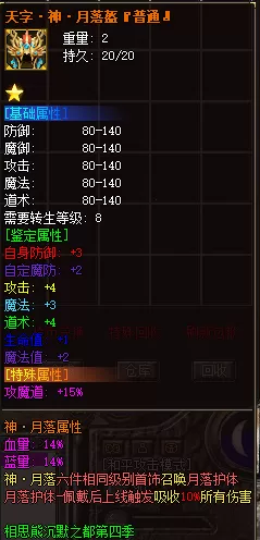 31.webp