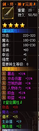 29.webp