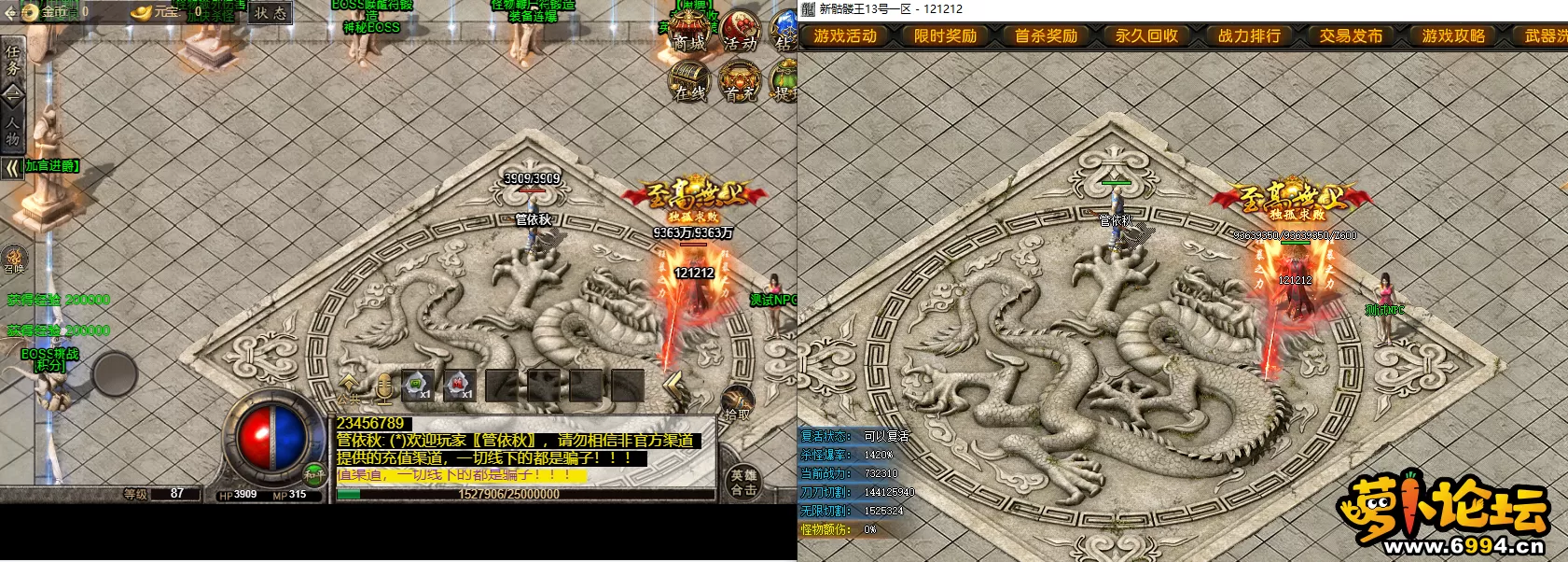 三端同屏.webp