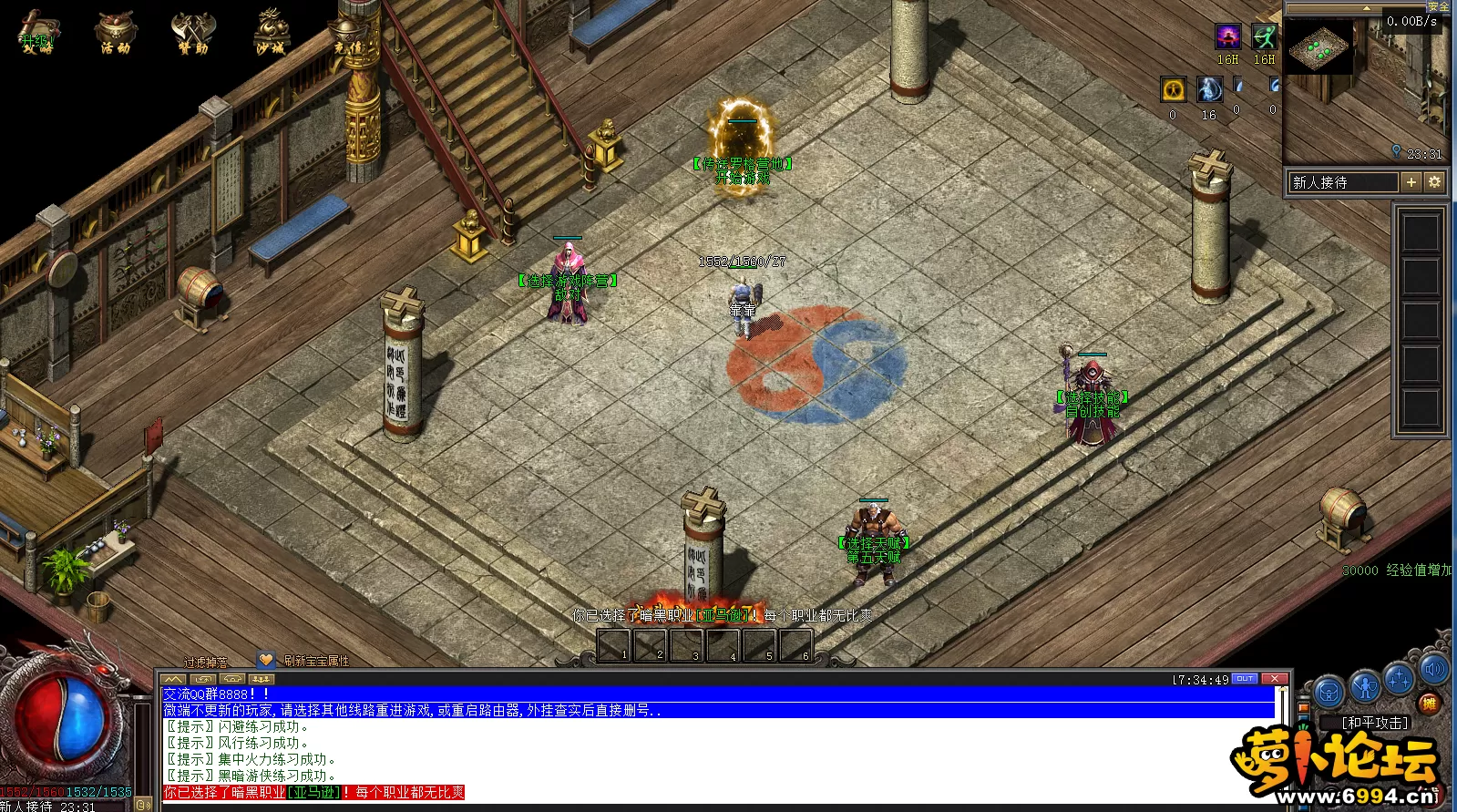 $JL8DVF02}9UFZP]L]6E3A6.webp