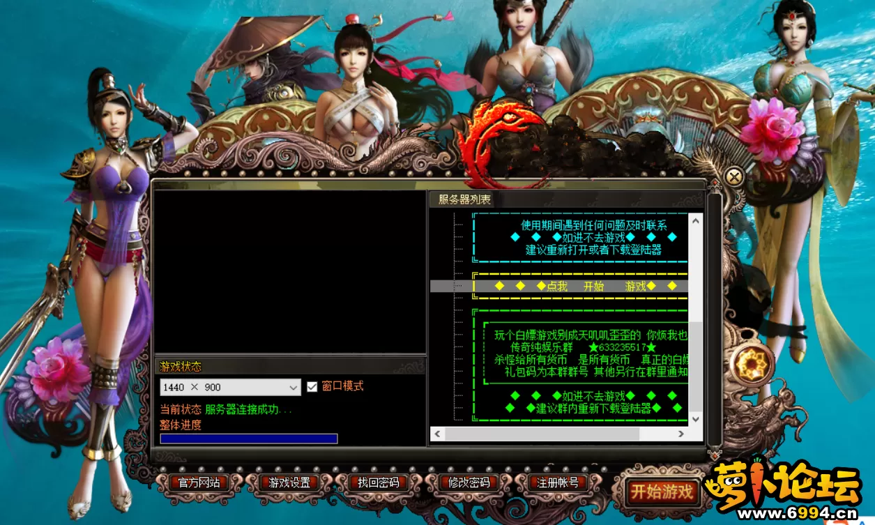 QQ图片20220912000718.webp