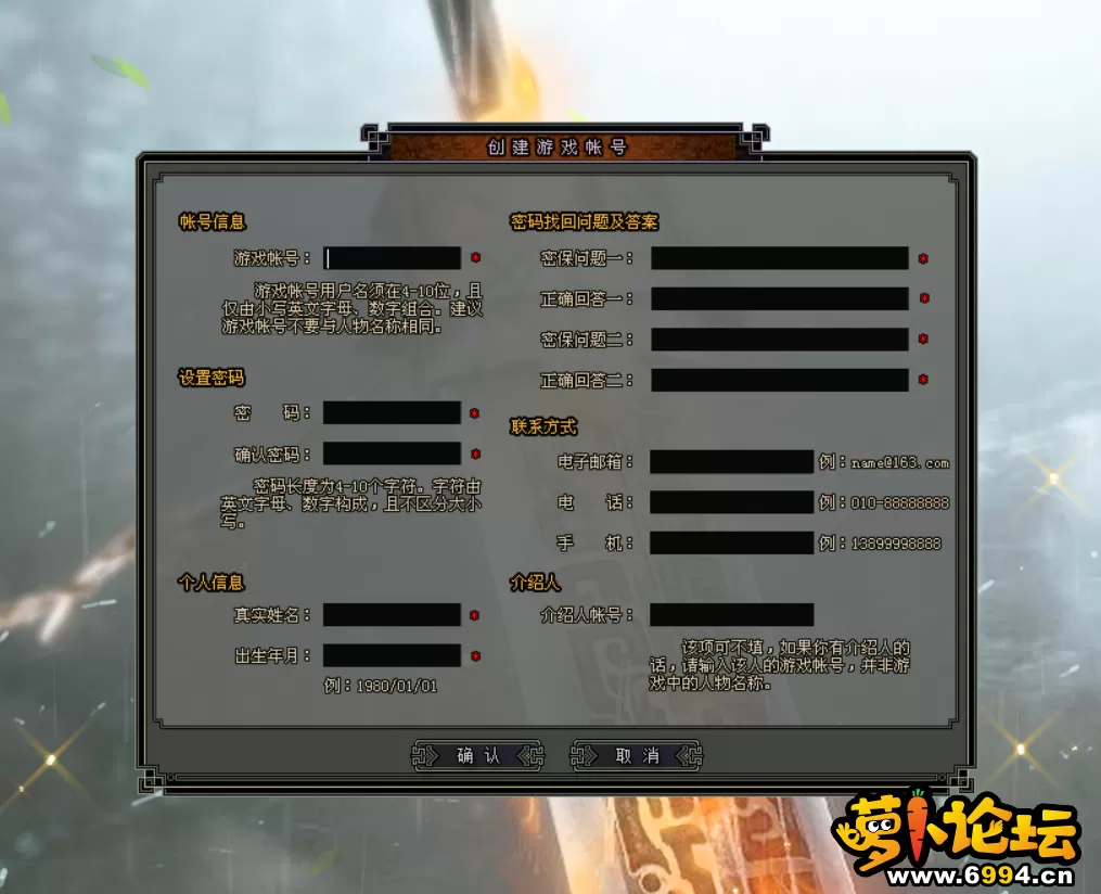 QQ图片20220912000758.webp