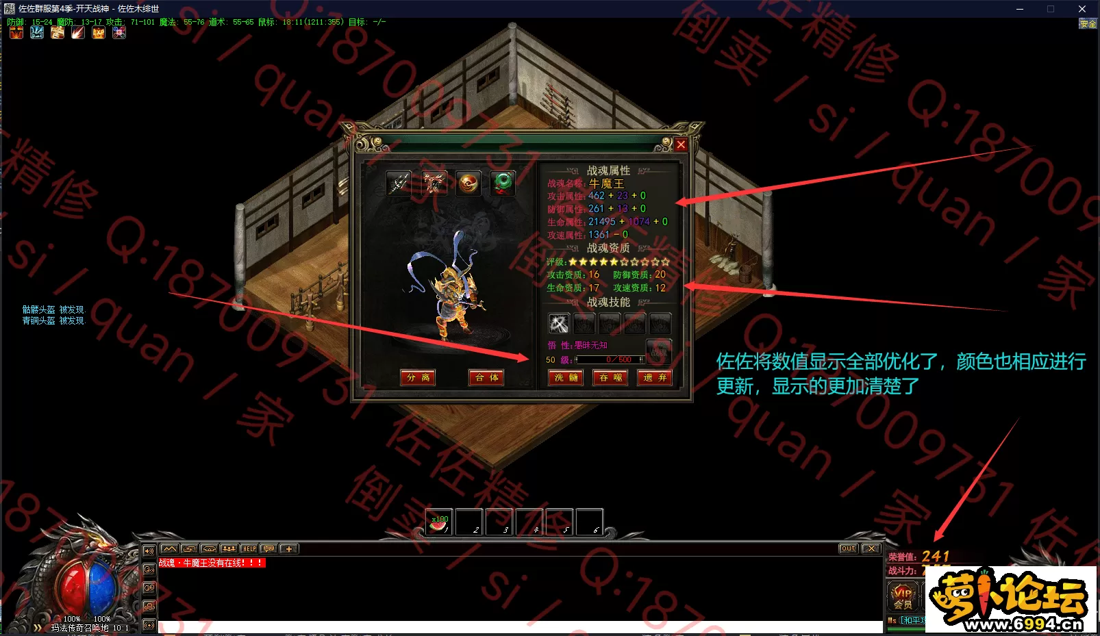 7.webp