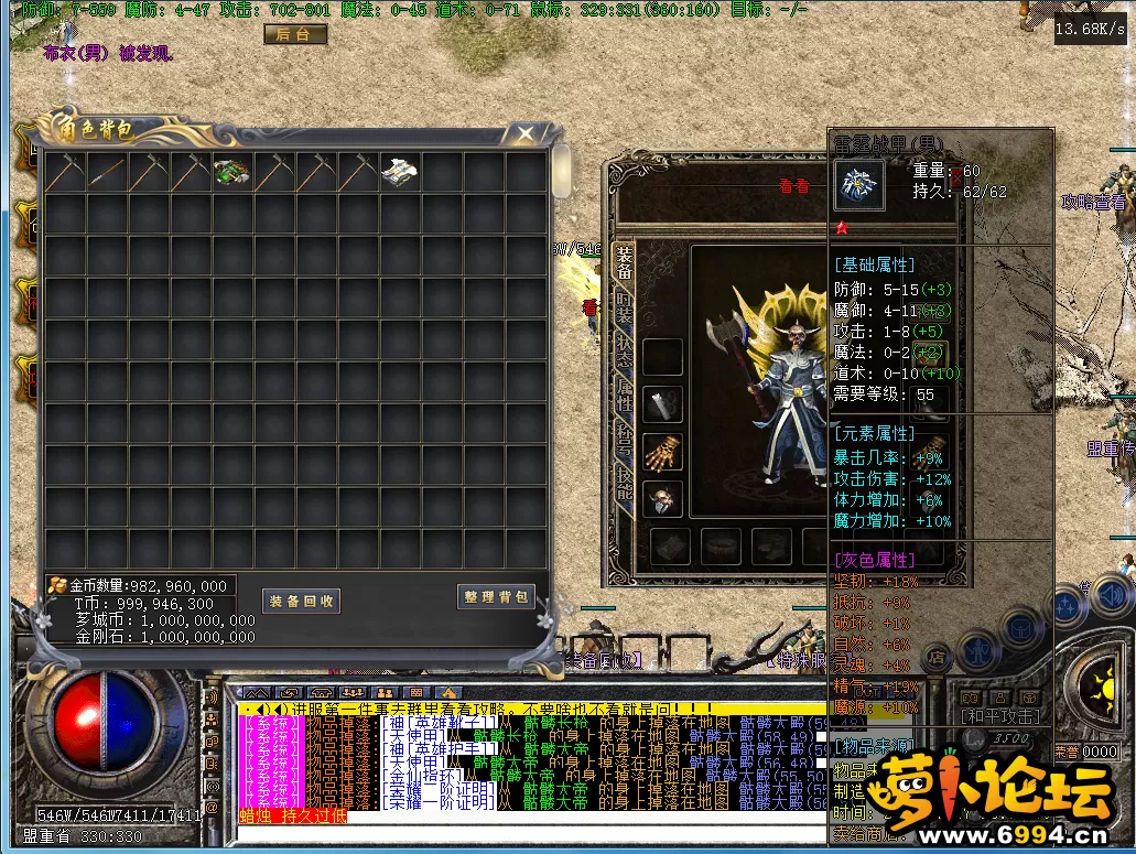 BCE30@~Q%6RC$VO8VTZK9QL.webp