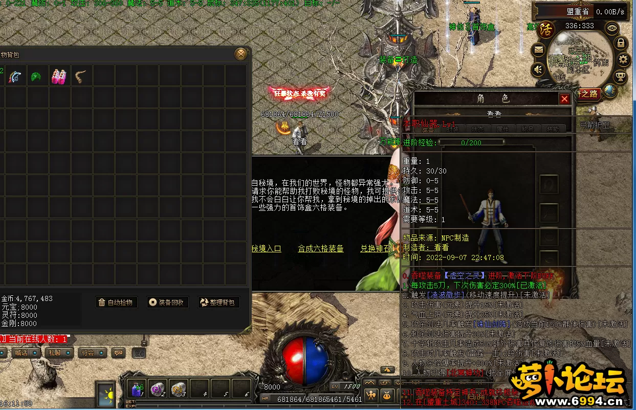 9XP~{XGGRMI`{T$)AG2815O.webp