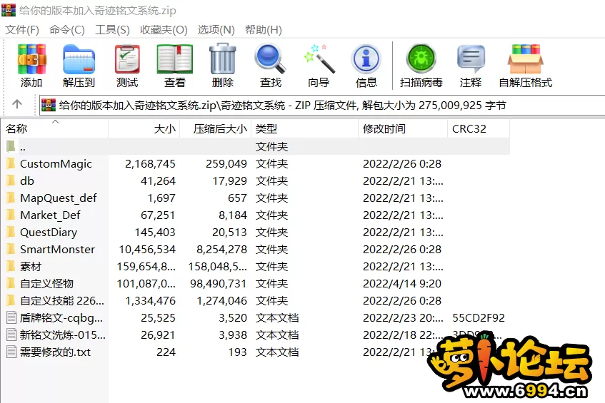 1663546066819.webp