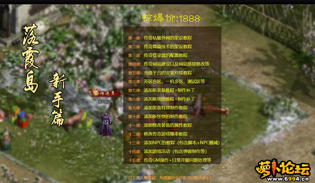 225430m4q3vq430v439992.webp