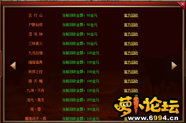 4.webp