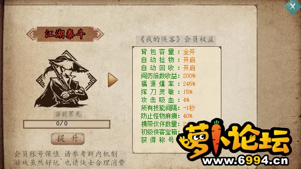 9.webp