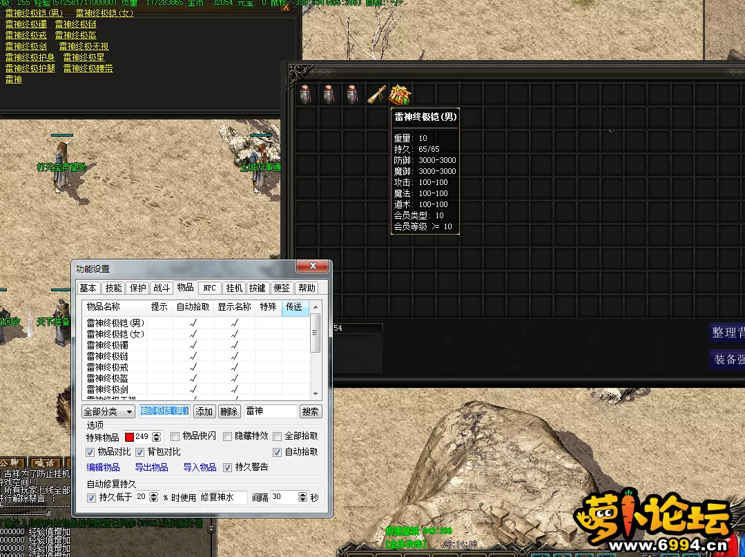 QQ图片20221001231424.webp