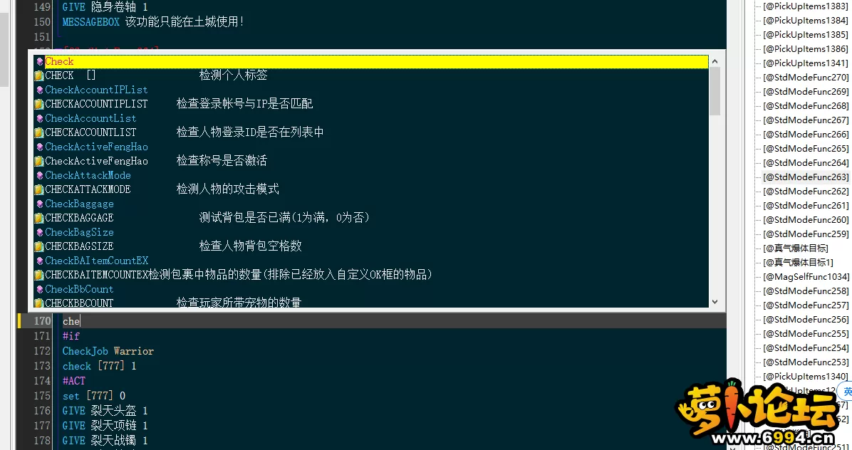 QQ图片20221006112434.webp