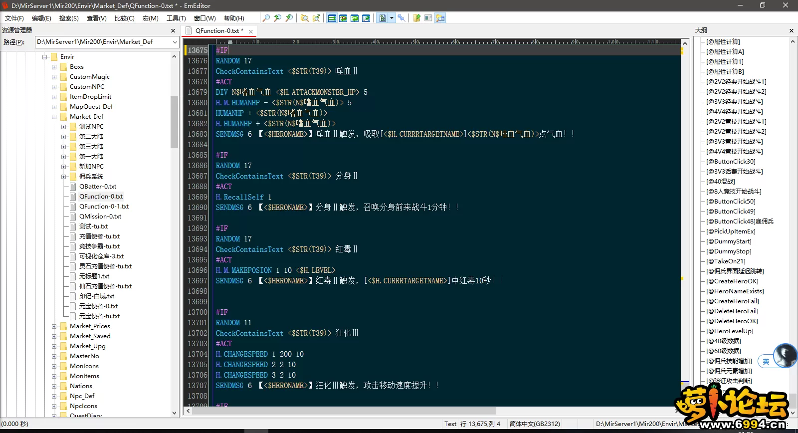 QQ图片20221006112643.webp
