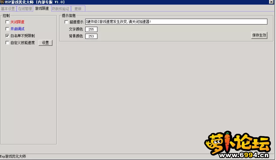 封挂.webp
