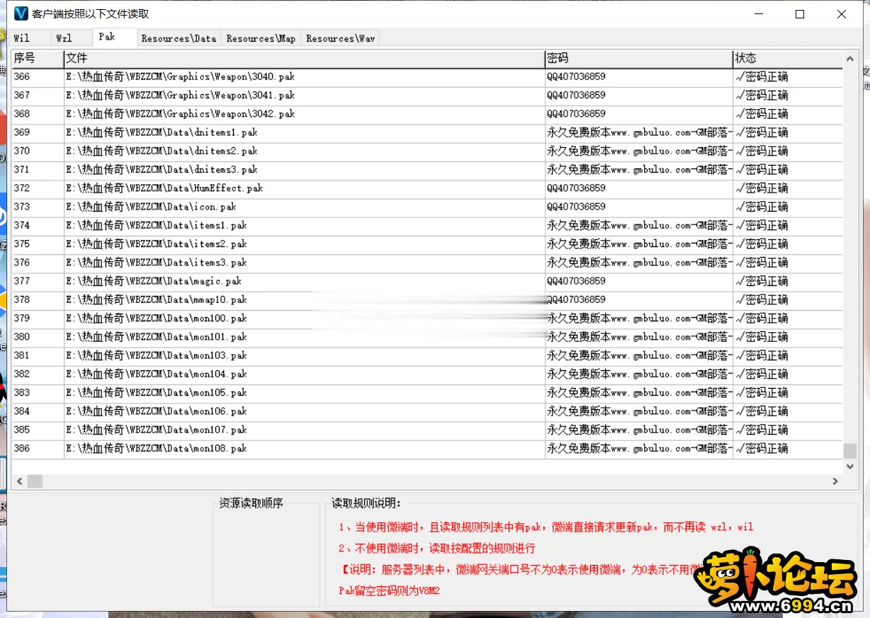 1665839155974 (2).webp