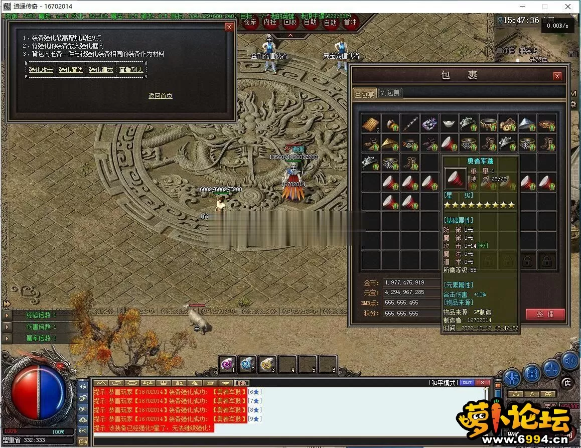 145646v3wxaz1t1alt38rr (2).webp