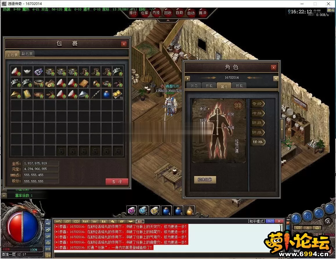 145701yvebthohv2s1sllv (2).webp