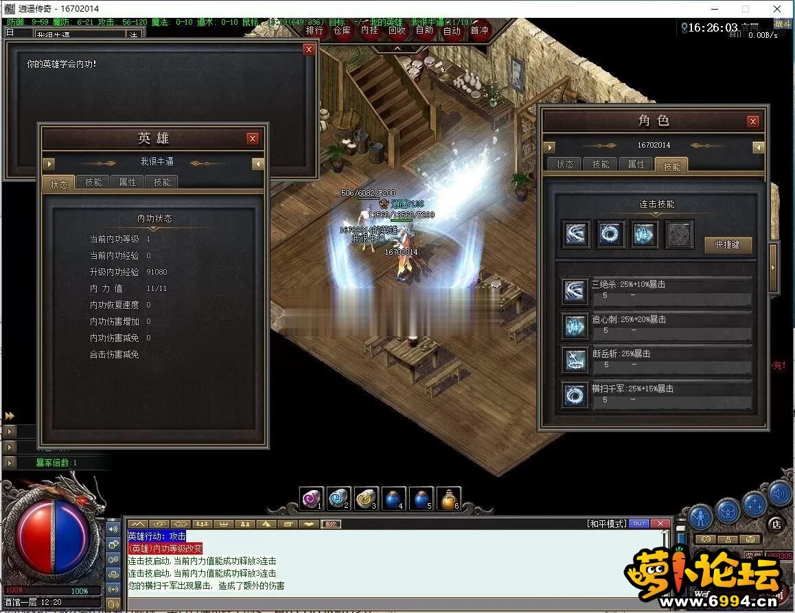 145702k8mo48oht80k88tz (2).webp
