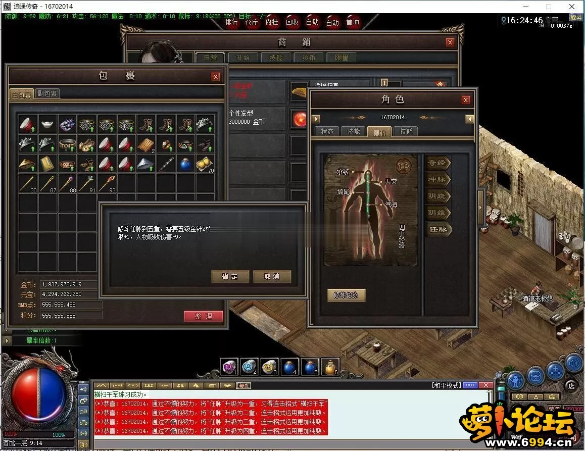 145702f1uzm5ha0u47pp95 (2).webp