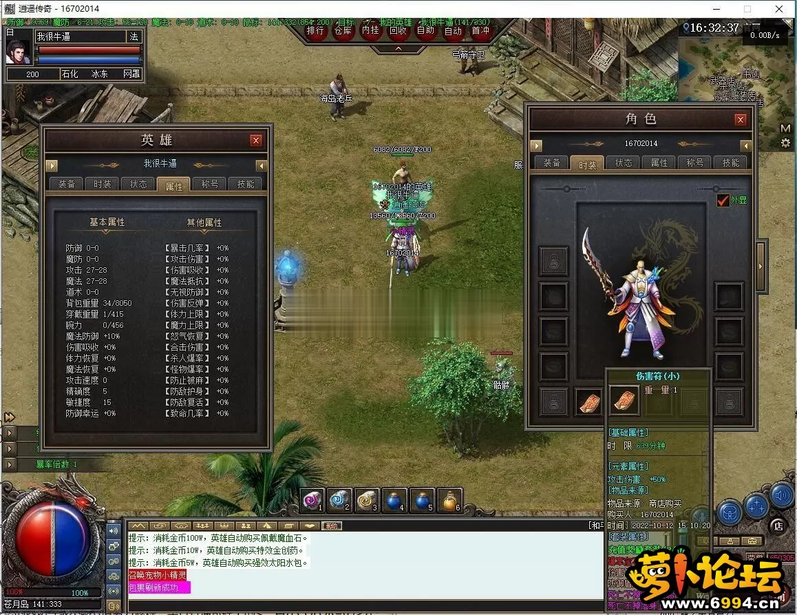 145706apac19an1jpoo15a (2).webp