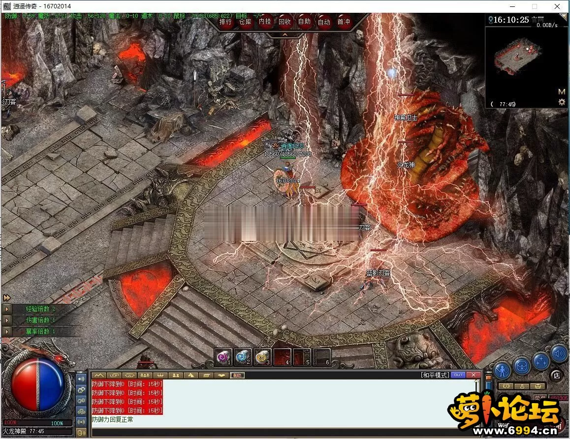 145654ft84e6ent6j0kket (2).webp