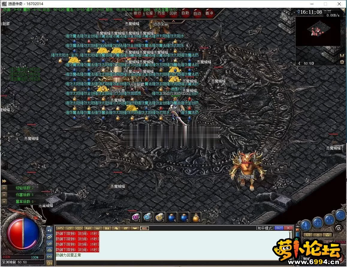 145655ljyhtftq9tj88htj (2).webp