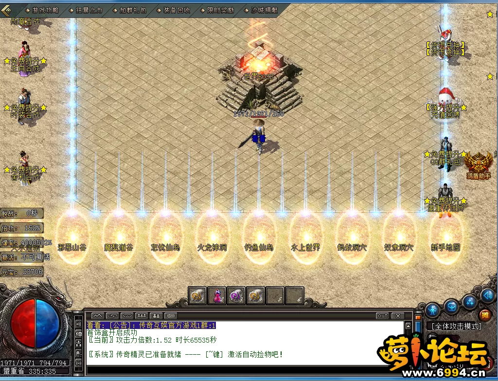 7N$BLX_J(W~Z6ZD%DZ433JC.webp