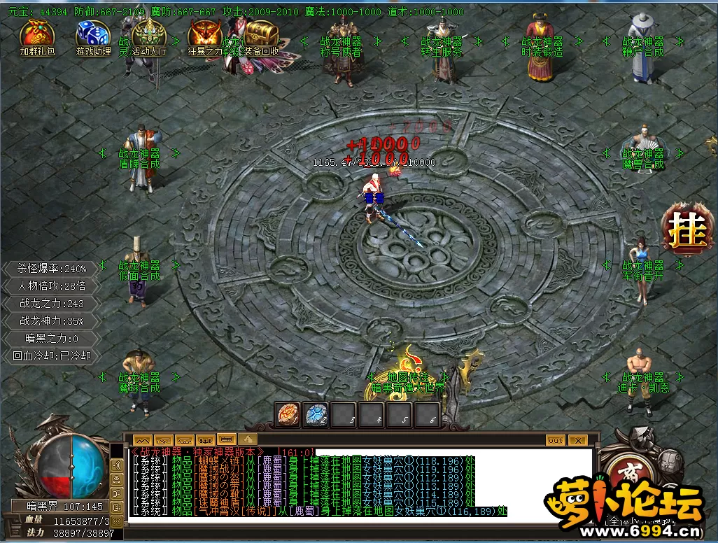 E][OT~Y7IHQ(BJF%GYXH)1F.webp