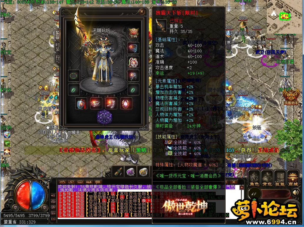 K(QH_`C~OZME2A7ALIDH~G8.webp