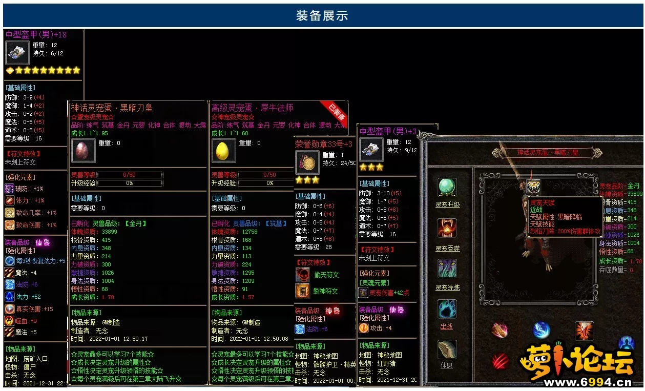 image.webp