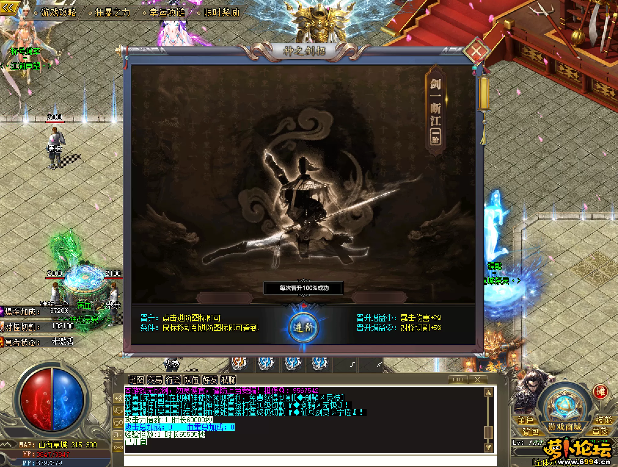 5.webp