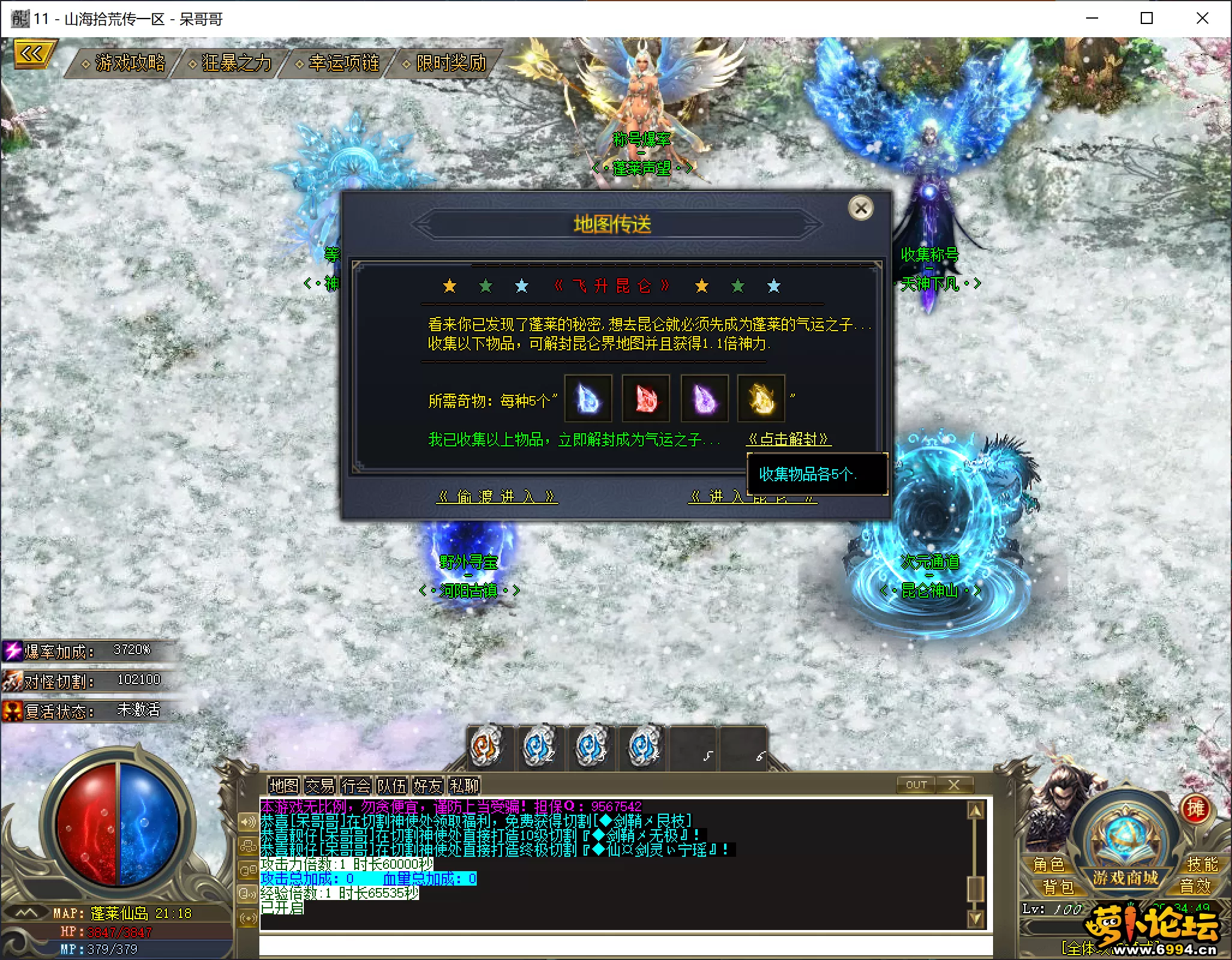 8.webp