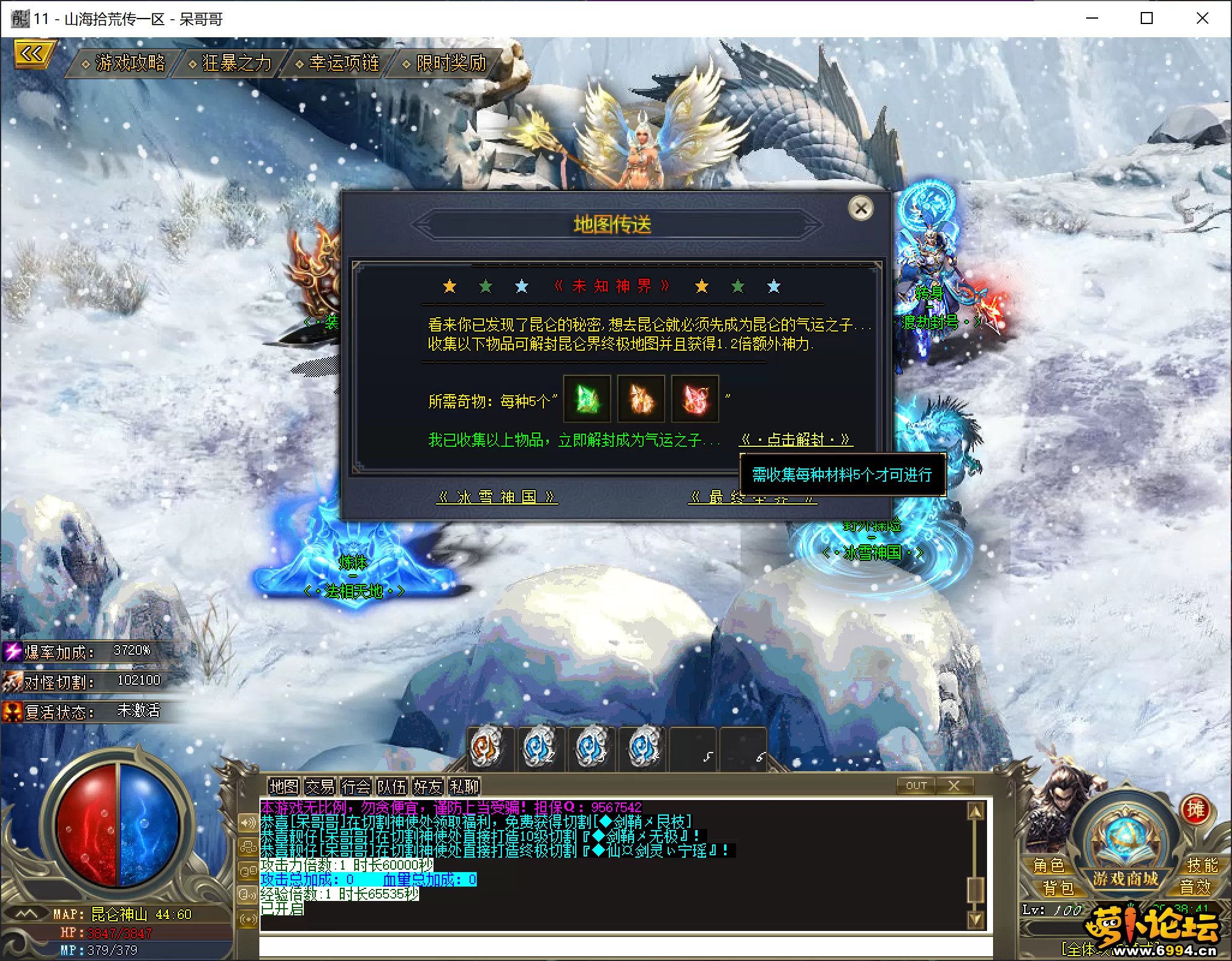 12.webp
