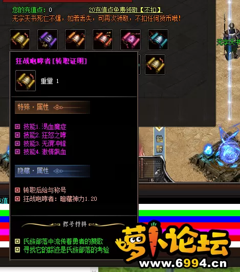 QQ图片20221107042657.webp