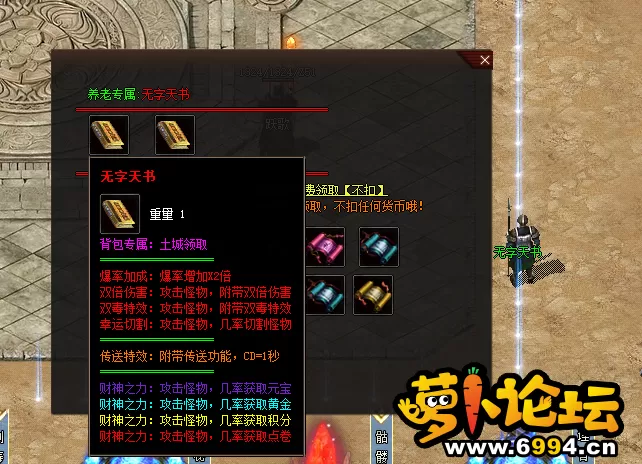QQ图片20221107042642.webp